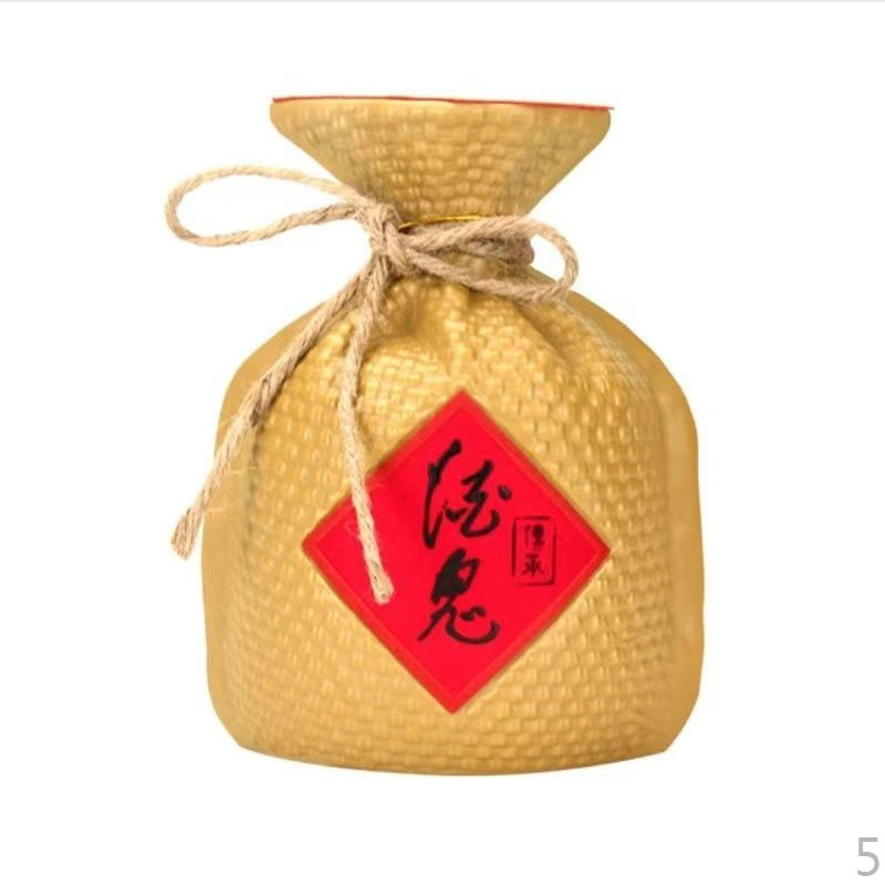 酒鬼酒52度精品酒鬼传承258ml*1瓶/2瓶白酒馥郁香型光瓶品鉴酒|undefined