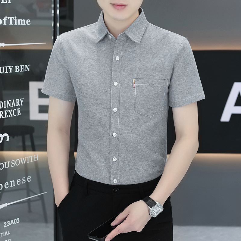 Oxford Spinning Summer Men's Short-sleeved Shirt Pocket Solid Color Fashionable Men's Shirt Men's Casual Shirt Men's