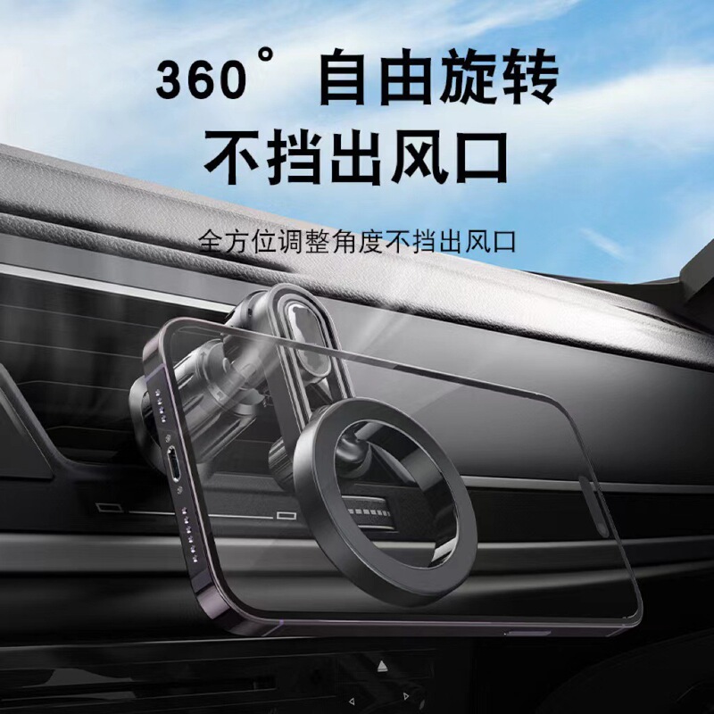 新品携帯電話スタンド車載吹き出し口マグネットスタンド卸リング形N52磁石ナビゲーションスタンドクロスボーダー|undefined