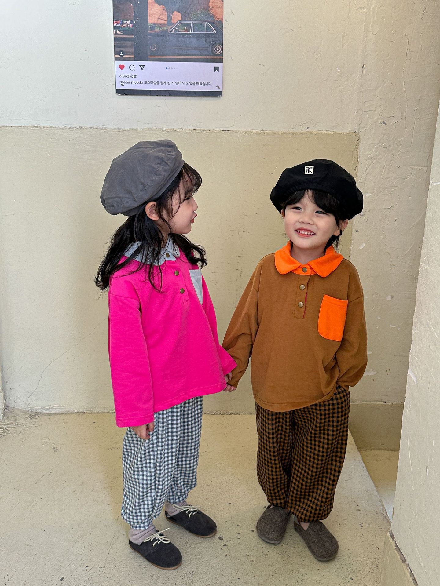 2023-05-23 133932.jpg