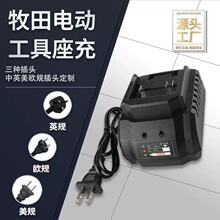 �m������18V�늳ؿ��������������늄Ӱ��֛_����늳�ֱ��