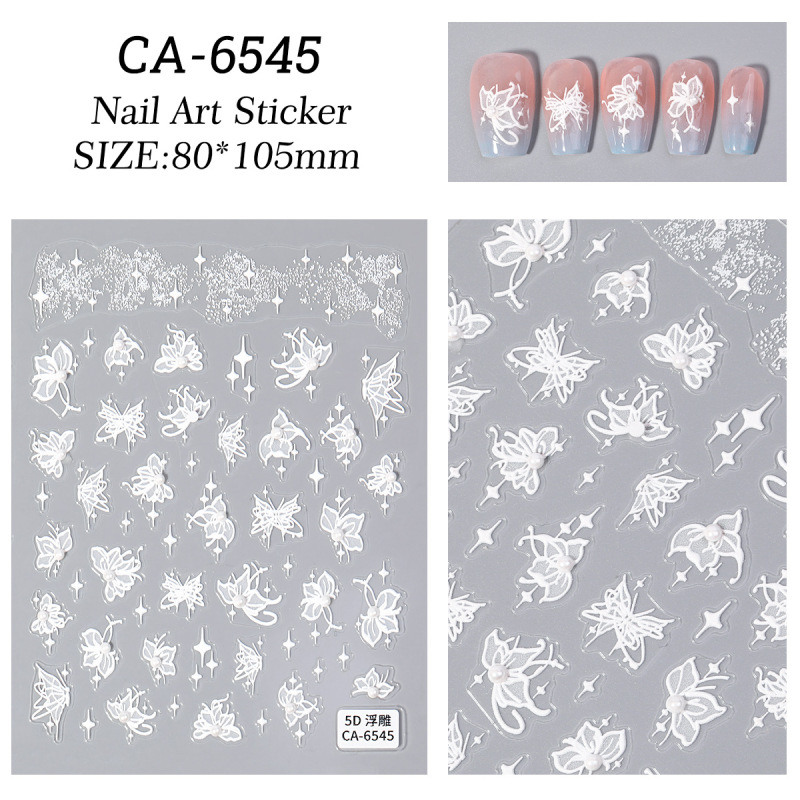 パール絶妙な花ネイルアートステッカー 5D レリーフ多用途フレンチパールチェーンネイルステッカージュエリー CA スタイル|undefined