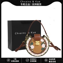 ChvainsKuen��ƤС���ɐ۰���2026�¿�С�A����Ů��б�����նY��