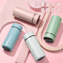 ���ܜy��300ml���㱣�ر�����С�ɿɐ۱�yˮ���ݲ豭�ӿ������l
