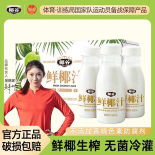 Ҭ���rҬ֭Ҭ��֭Ҭ��ֲ�ﵰ�����rҬ����եҬ��֭������������l