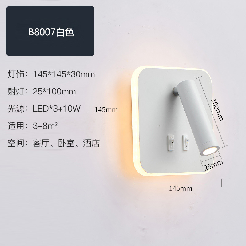 Nuevas luces de pared creativas transfronterizas luces de lectura de hotel LED lámpara de cabezal de cama de dormitorio USB moderna y simple con lámpara de enchufe