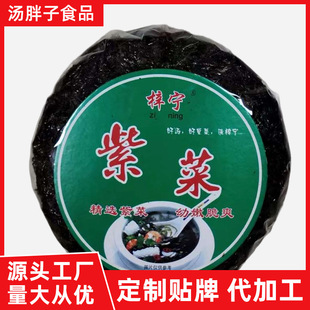 �S�����l�����ϲ�100g���aƷ�ܽ����rƤ����ʳ���ü��ø�؛�ϲ˜�