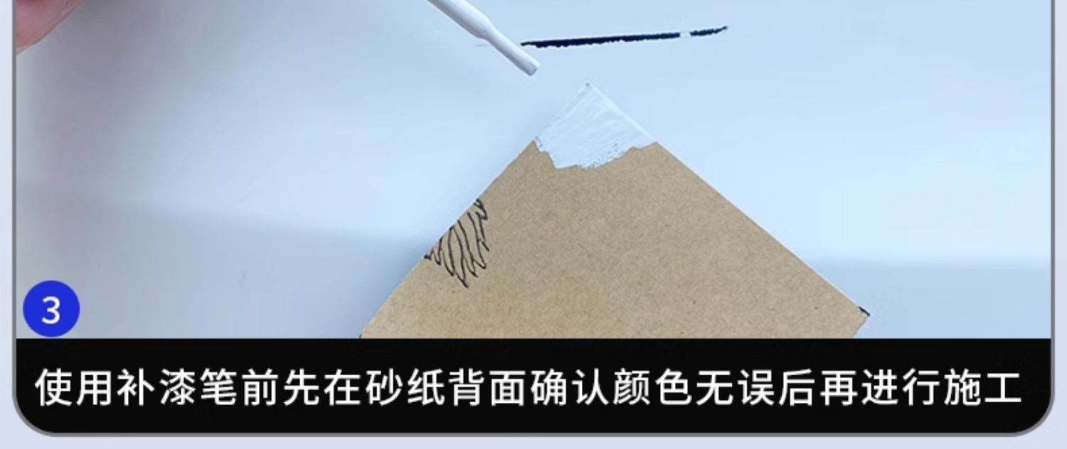 Volvo S60 XC40 XC90 V40 XC60 touch-up paint pen, crystal white, for car paint repair and scratch removal