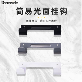 熨烫板;衣钩/挂钩;晾衣架晾晒架