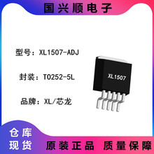 XL1507-ADJ TO-252-5L �����ѹ40V 3A���ص�����ѹ��DC-DCת����
