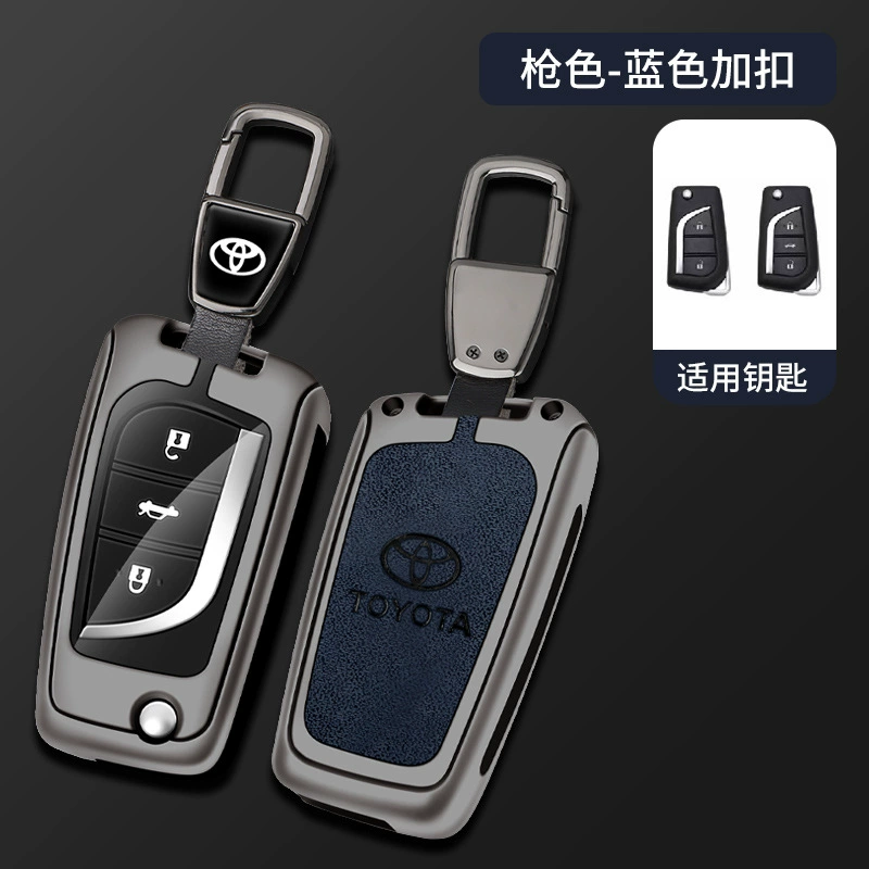 Подходит для чехла ключа Toyota Camry Corolla Thunder Rongfang RAV4 Weilanda Asia Dragon Front Landa Ruifang
