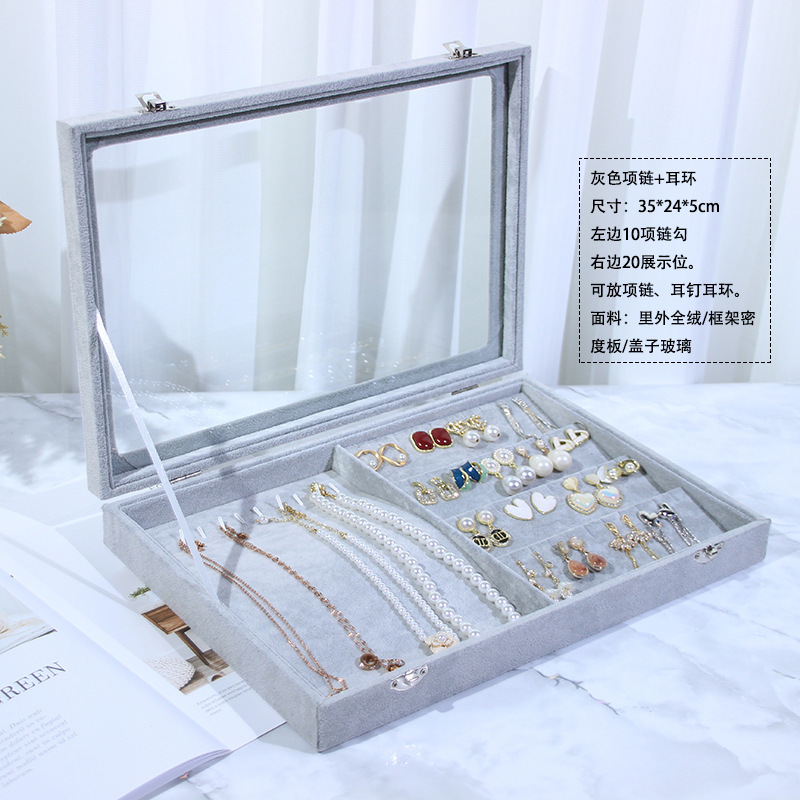 라지 그레이 목걸이 + 귀걸이