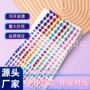 儿童化妆亚克力舞会钻贴