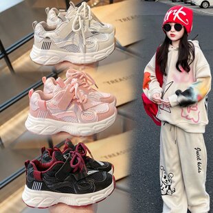 Children's sneaker 2025 spring new boys shoes girls father shoes mesh casual shoes breathable children's shoes
