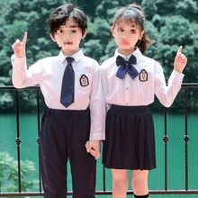 幼儿园园服春秋季新款小学生校服百搭套装儿童班服表演服两件套棉