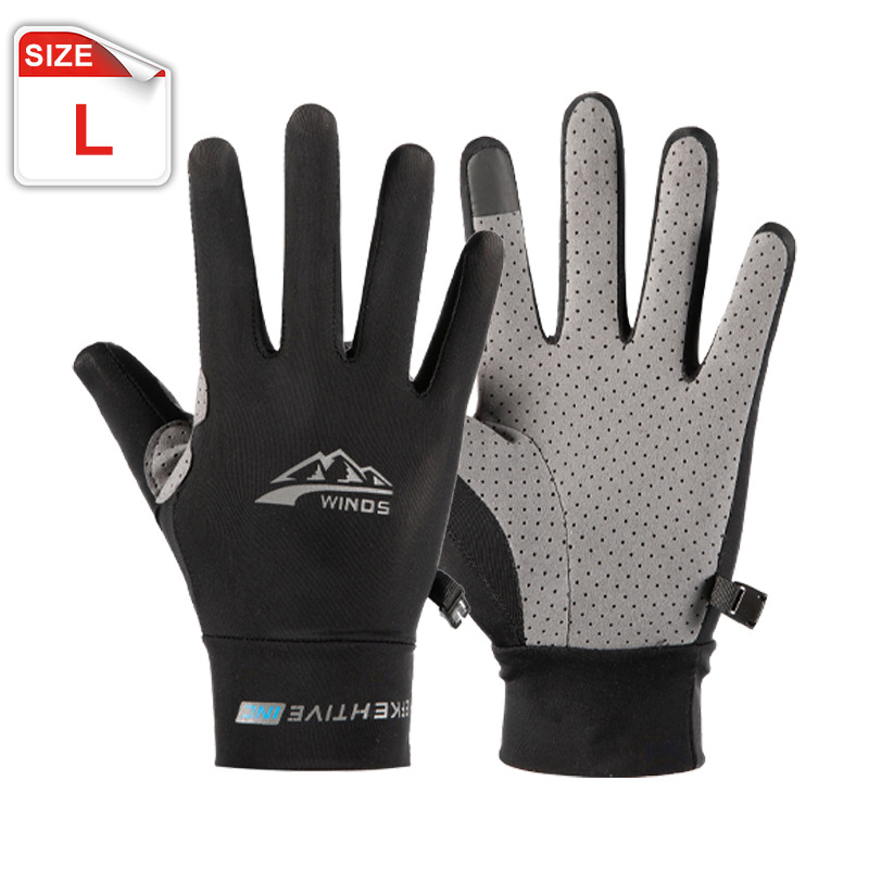Frisbee professional gloves black L  + ¥5.90 