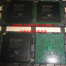 ȫ XC2V1000-5BG575I 5BGG575C 5BGG575I 5FF896I