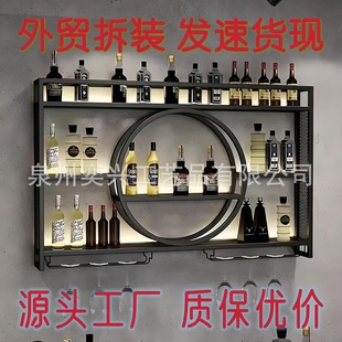 Customized Disassembly and Assembly of Export Wine Racks with Led Lighting, Suitable for Export Export, Source Factory Price, Good Quality and Guaranteed