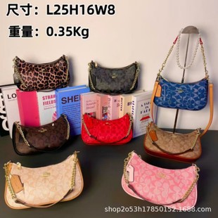 2025�¿�������ԭ�S��c��Ů��Ҹ�°��r�Іμ�����б���錢��bags