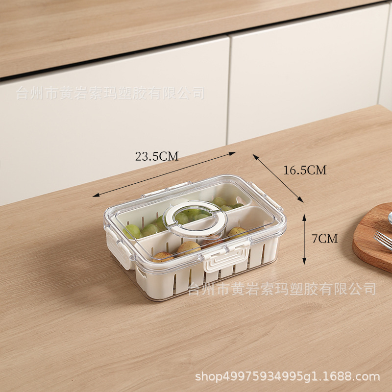 プラスチックシール分格透明可視アスファルト収納多機能家庭用大容量整理食品級キッチン|undefined