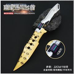 暗区游戏周边 22CM赢家通吃小刀合金模型不开刃金属摆件可旋转