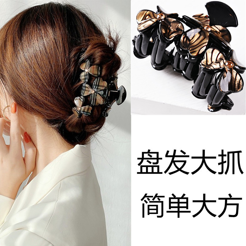 夏天韓版亞克力鑲鑽大號抓夾豹紋成人女洗臉盤發沖涼夾後腦勺髮夾