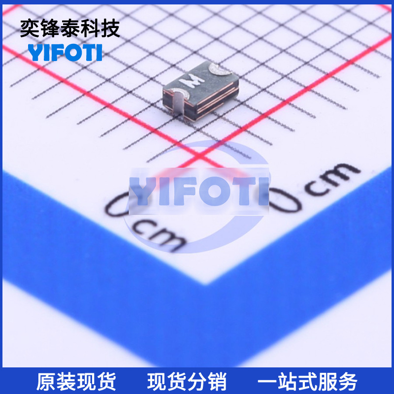 力特 PICOSMDC075S-2 0805 6V 0.75A PTC自恢复保险丝