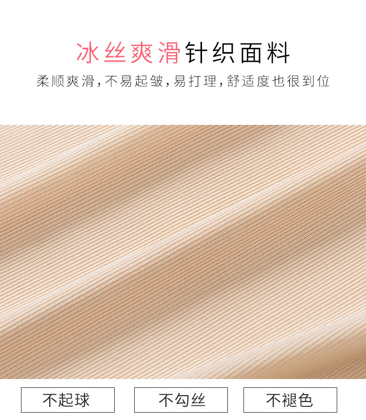 O1CN01EjNCMX1yXLstRIaMN_!!7654