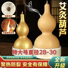 ��Ȼ��̖���J�İ��ĺ��J��Ě�İ������q���J�ؾ����B���x �S����