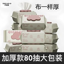 �냺����ֿ�ƨ����ë�����ë�����ϴĘ��