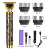 Cross -border hot -selling barber 2021 hair salon push -cutting oil head sculpting hair cutting bald artifact electronic push for wholesale