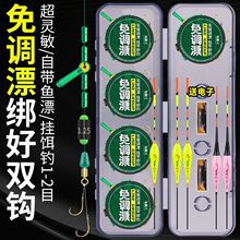 ���{Ư�p�h�������{Ư��~���M�Ӿ��p�h�~������ȫ�׾��M��Ʒ���b