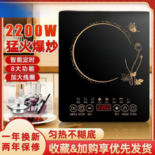 늴Št���������|�����˻�偶๦��һ�w2200W�������b