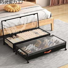 �������������ռ{�м��÷��m���Ь��ռ{�������ռ{��