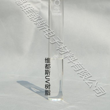 解决UV阴影固化难题 & PU双组份抗刮耐磨难题用纯丙树脂WDS-4405