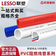 ��PVC�������l ����4�� 6�֏�����늹��׹�