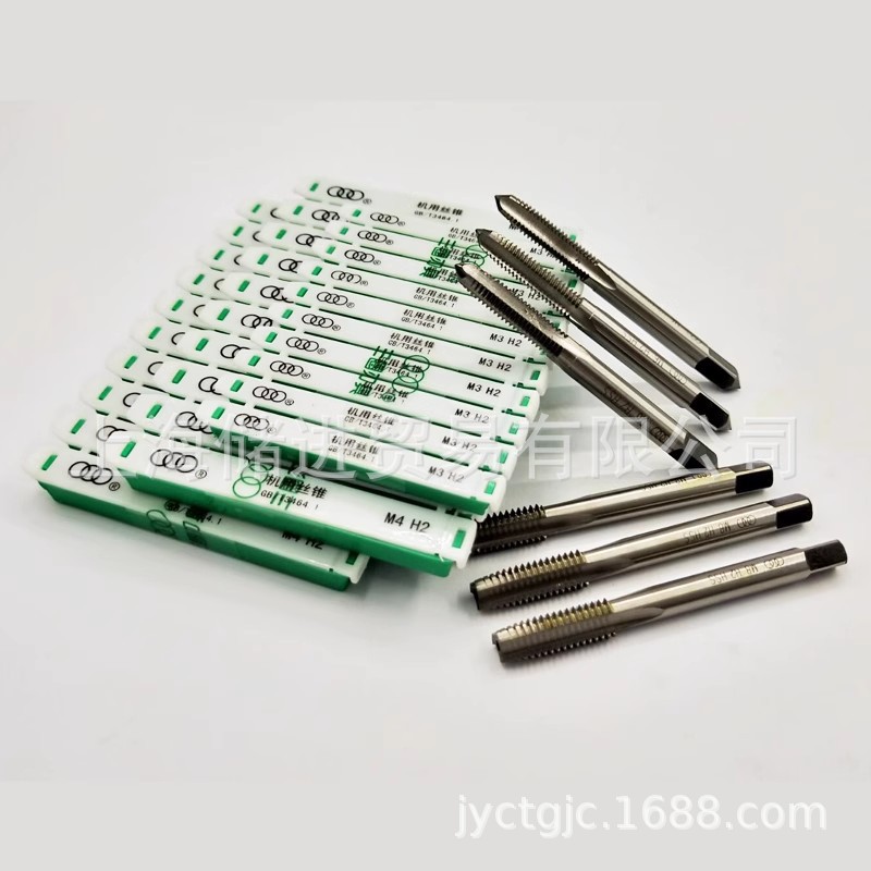 上刃 三圈高速钢丝锥M1 M1.2  M1.6