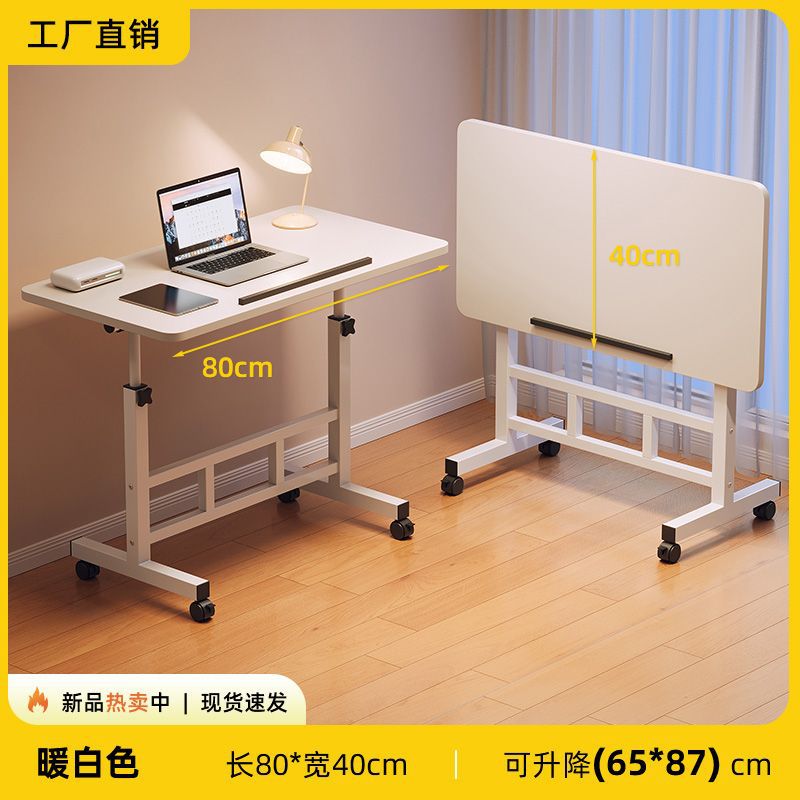 Mesa de escritura simple para estudiantes, mesa plegable móvil junto a la cama, mesa elevadora avanzada para dormitorios, escritorio moderno y simple image 11