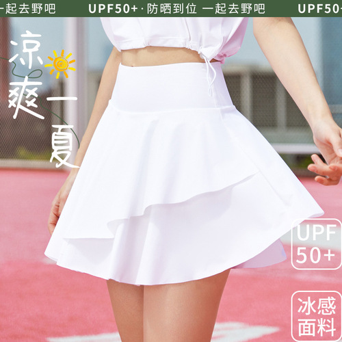 New Mint Mambo anti-exposure fake two-piece pleated sports sunscreen high-waist tennis skirt fitness yoga shorts for women