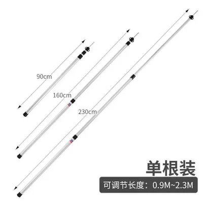 Post tent Hall bracket adjustable – Çadırlar