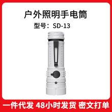 �����y���Ͳ ���ٹP�A LED��������p�������늑��������Ͳ