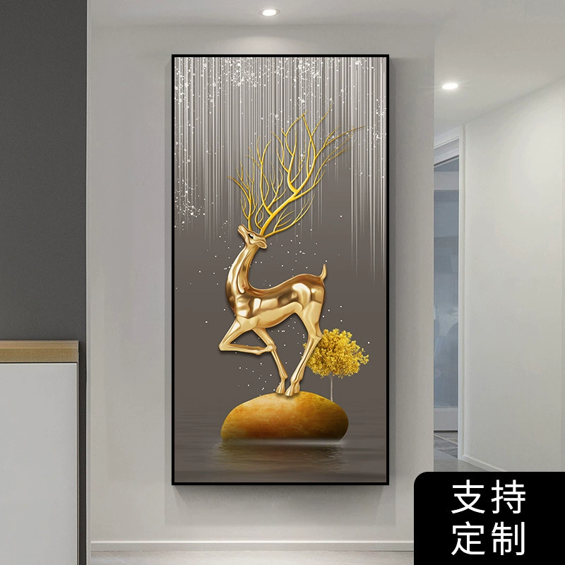 Self-adhesive modern three dimensional stickers on wall, light luxury style, 3D