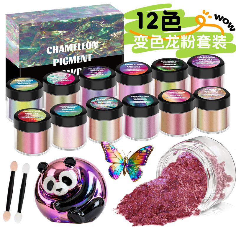 Factory Direct Sales 4-Color Chameleon Powder Set DIY Nail Art Resin Crafts Epoxy Resin Angle-Changing Chameleon Pearlescent Powder