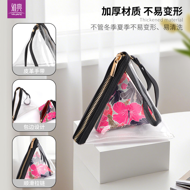 Personalidad creativa retro zongzi monedero PU bolsa triangular bolsa de almacenamiento transparente regalo del Dragon Boat Festival bolsa zongzi mano