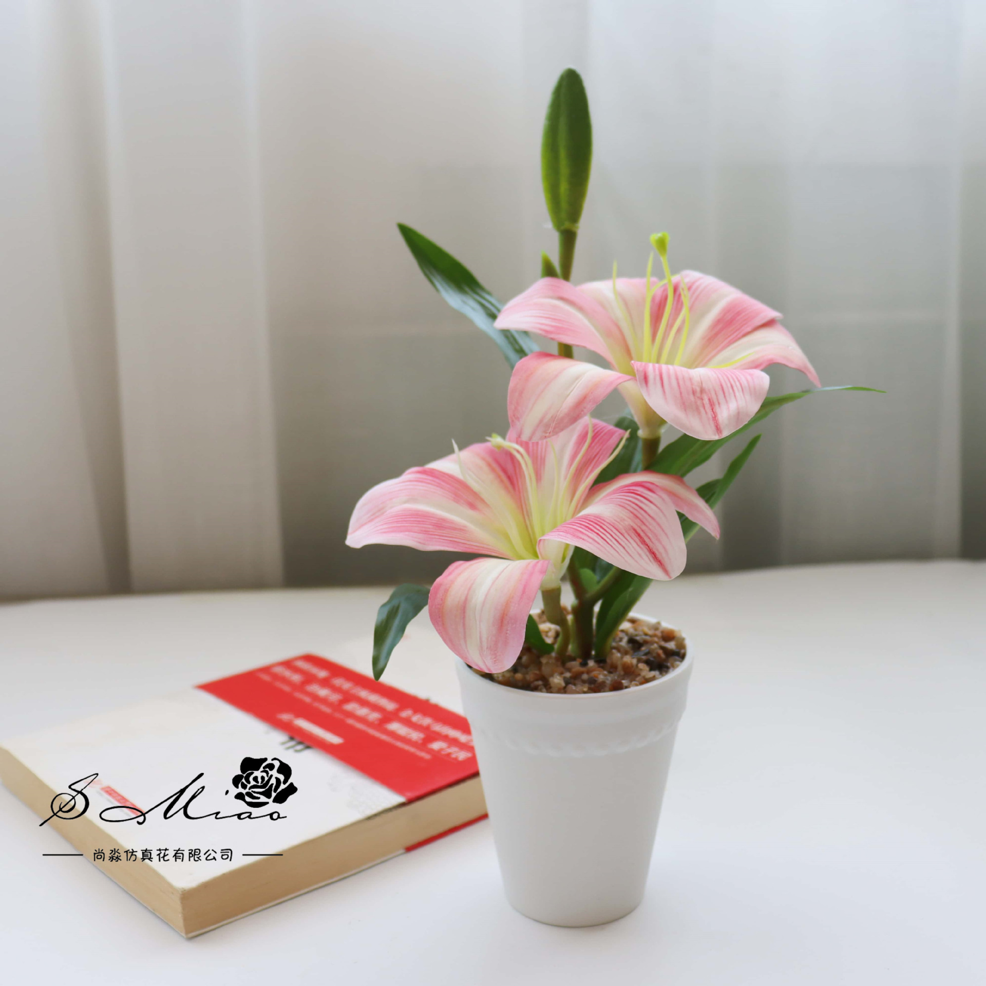 Flor falsa película sensación de lirio flor de simulación bonsai flor de moda decoración creativa plantación verde artificial simulación maceta