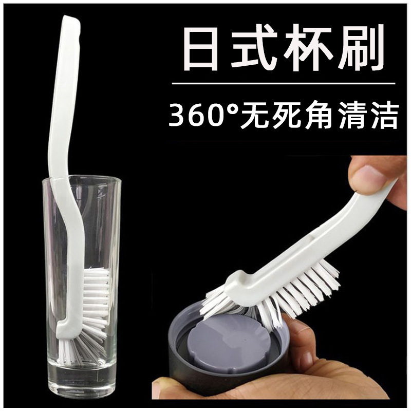 日本製カップブラシキッチンザリガニブラシアワビクリーニングブラシプラスチックロングハンドル豆乳マシンクリーニングブラシ壁破壊機ブラシ|undefined