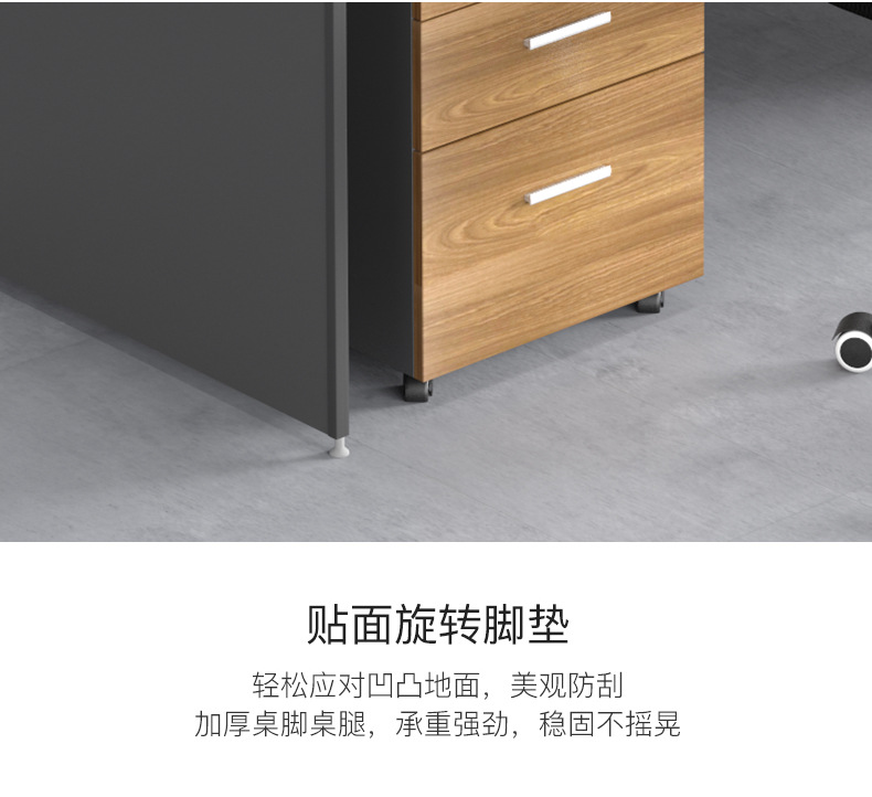 第二款直型_14