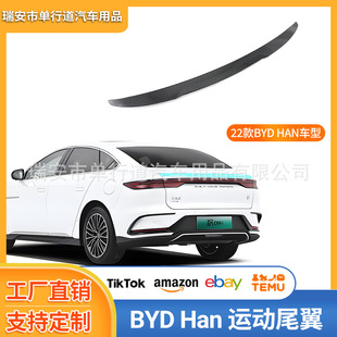 �m���22��ȁ��ϝhEV/DMi���bβ�퉺β���w�C���b����