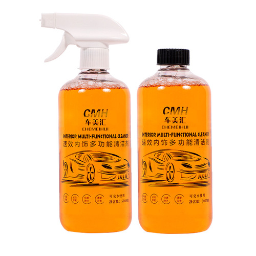 Car interior multifunctional cleaning agent ceiling leather seat decontamination quick-acting cleaning agent neutral foam cleaner