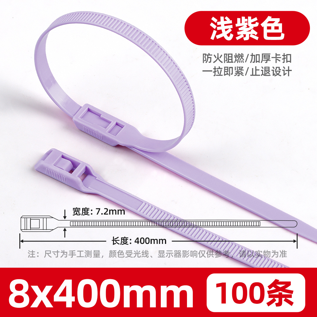 Plano hebilla traviesa cinta Castillo 8*350*400 cinta de color patio industrial cinta vinculante fábrica al por mayor